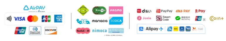 各種デジタル決済に対応